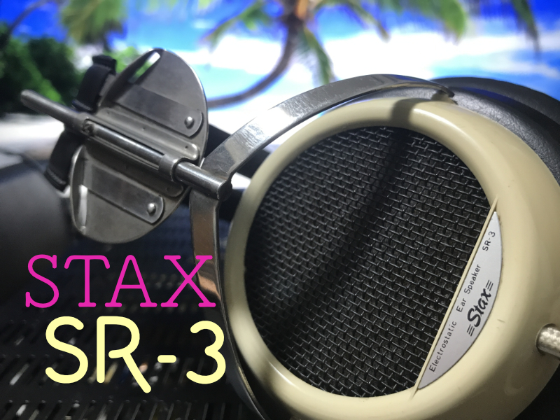 老兵なのに音は現代的！STAXの半世紀前のイヤースピーカー「SR-3」を愉しむ！ | あそぶログ！